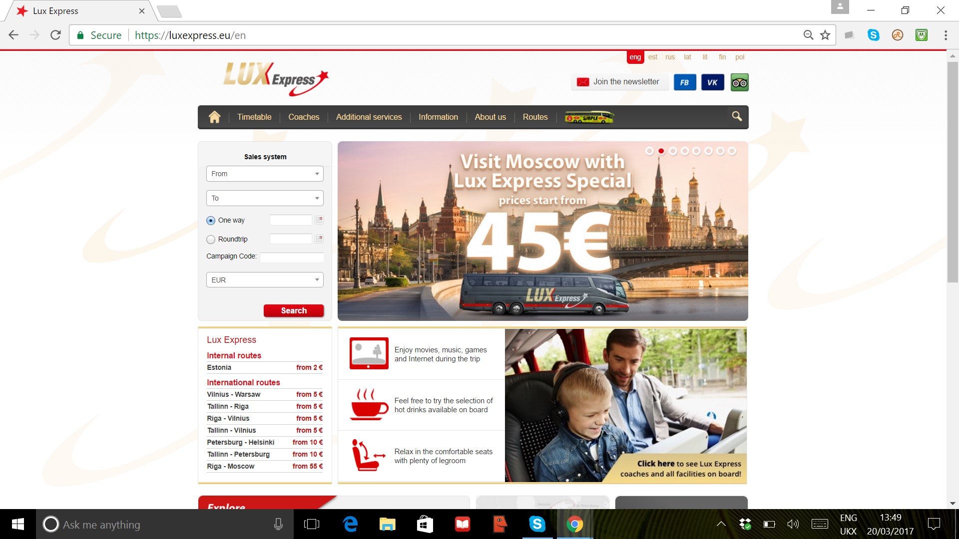LUX Express Home Page