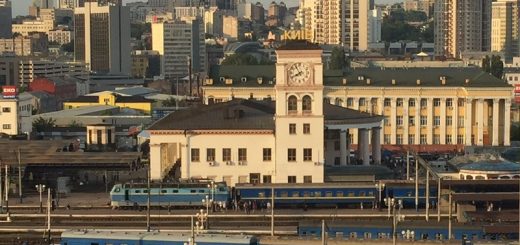 kyiv night train ukraine bucharest
