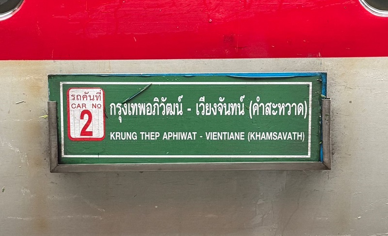 bangkok vientiane train destination shield