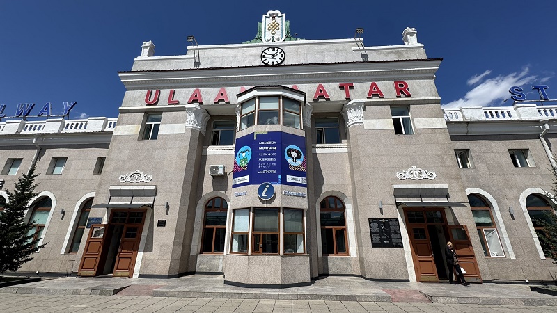 ulaanbaatar station