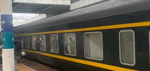 hanoi nanning night train vietnam to china