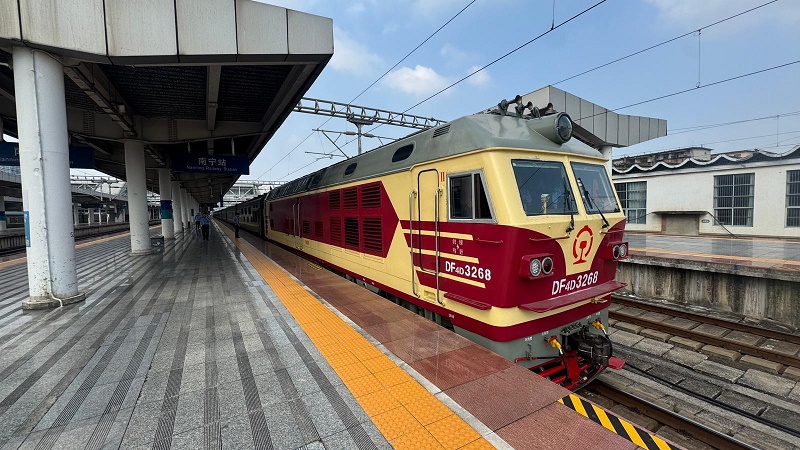 hanoi nanning night train china vietnam