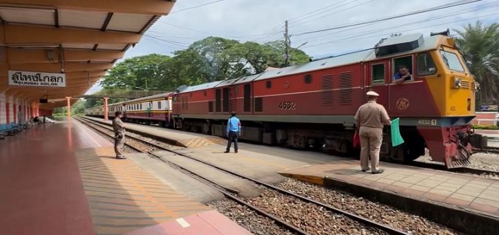 sungai kolok night train bangkok thailand