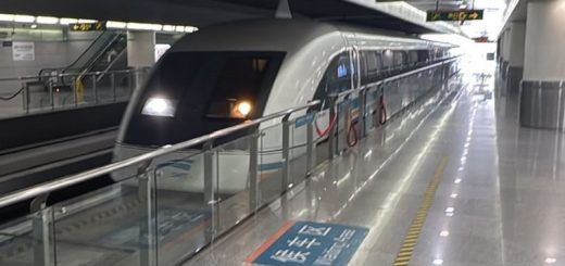 shanghai pudong maglev train