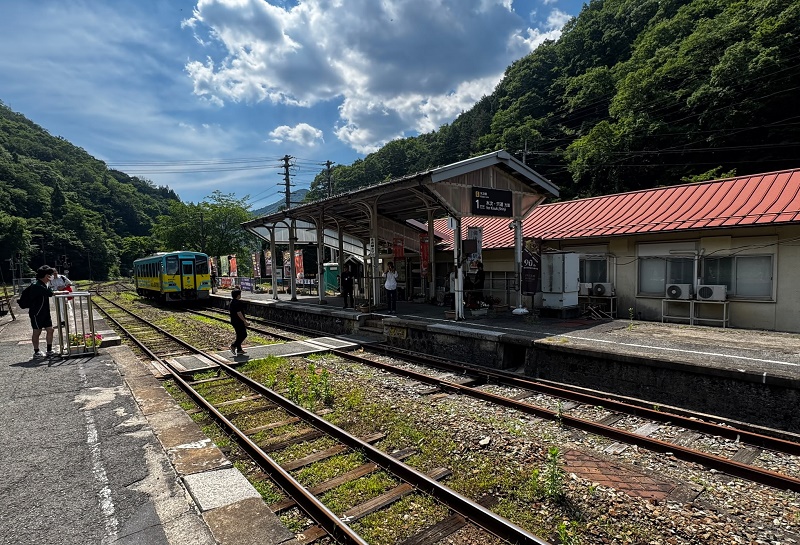 Bingo-Ochiai Station