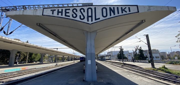thessaloniki railway station train uk greece