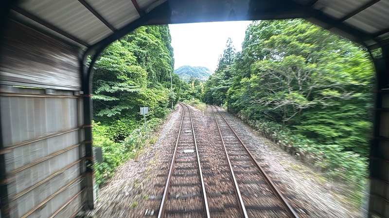 switchback